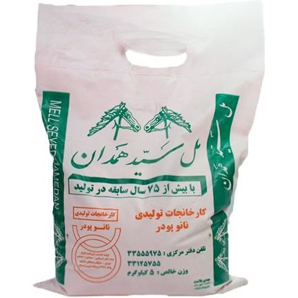 مل نانو - فروشگاه رنگ و چسب مارس